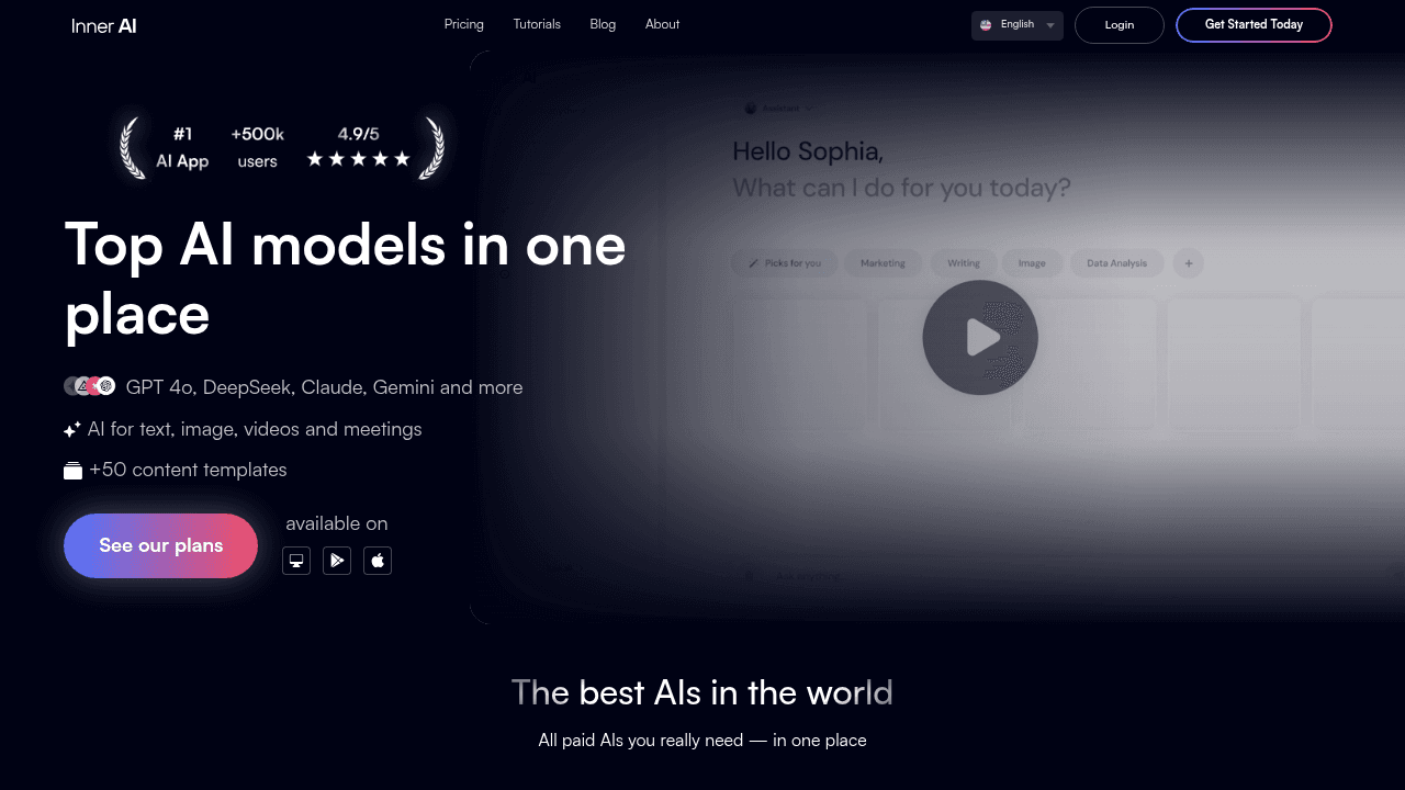Innerai.com interface screenshot showing main features and user interface