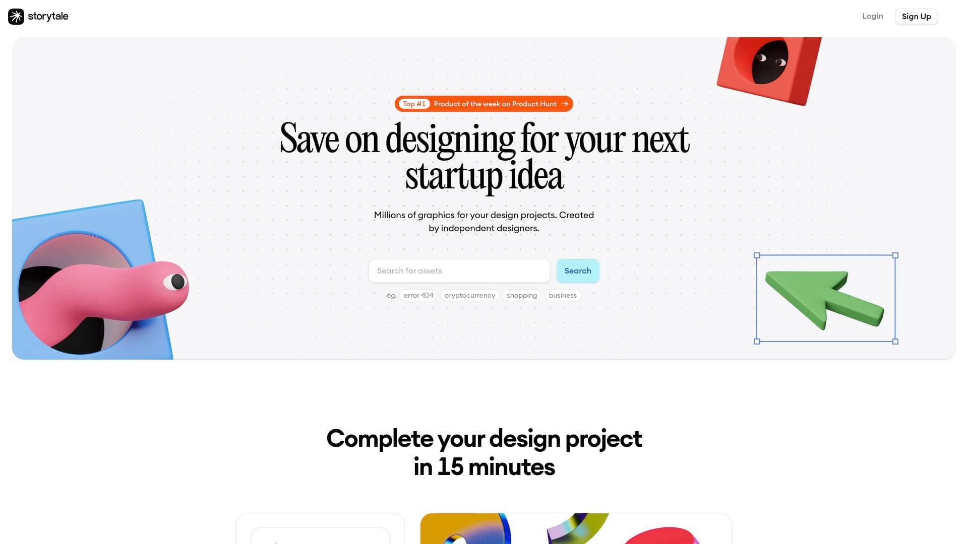 Storytale interface screenshot showing main features and user interface